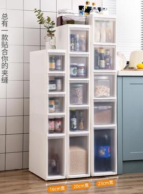 UGP收缝隙超窄边柜缝冰箱纳纳卫生间厨房窄缝收储物夹缝置物架侧