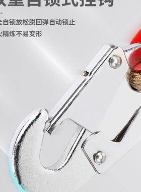 防坠器高空防坠XTZ器自锁速差0米20米301米人体保缓器降护塔吊钢