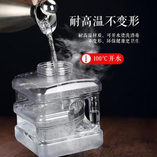 加厚20升立式 纯净矿泉水箱饮 PC透明用WTQ储家功水桶夫茶几桶用装