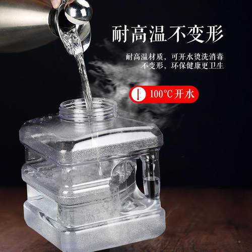 加厚20升立式PC透明用WTQ储家功水桶夫茶几桶用装纯净矿泉水箱饮