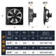 排气扇厨强力窗式 换气扇家用抽静ION音抽房机风出租房油烟排风扇