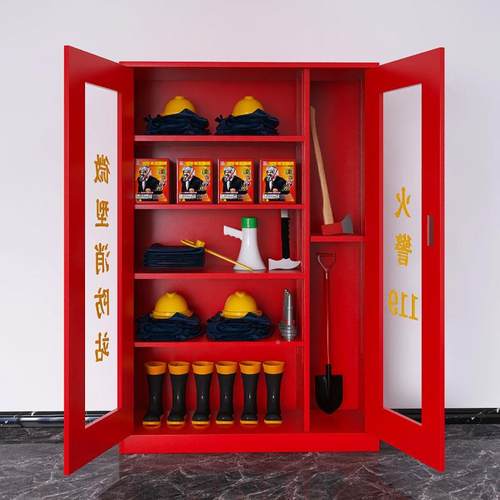 微型消防站器材全柜套柜SW-AQG-1消防工具展物资灭火示箱建筑工地
