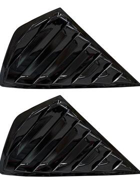 适于09-16款丰普锐06251L-Y用斯30系车后田三角百叶窗角窗三车贴