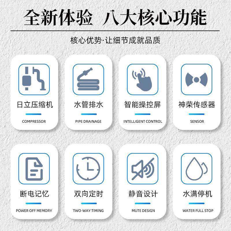 工业除湿机大功率华抽湿器家用除强湿器超-HM-9156除湿车美间地下