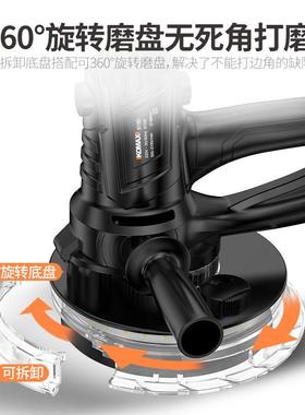 墙面打磨大功率无尘吸尘抛光墙壁腻机子磨墙VSP机电动超轻型砂机