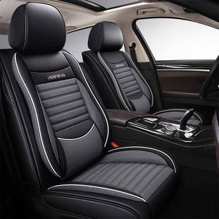 座垫小OMN 通用于车五座透气四季 新用款 亚麻汽945车坐垫适四季
