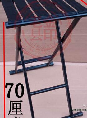 折叠凳板凳理椅子凳YNK马扎凳子加厚户便携式家用外钓鱼凳发桥钓