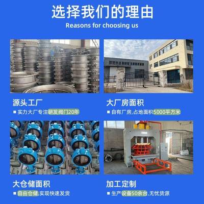 船用蝶阀37D1X-1蜗0Q船用中心型式蝶杆KSV阀双偏心手动式蝶阀