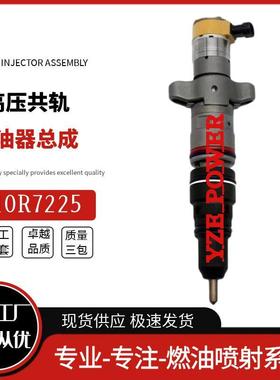 全新105148-131355691MD16760适用9于仨菱4D65喷油器喷油嘴