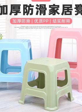 号加厚塑料凳人430050米厘方凳中号50灰色凳子浴室凳老成人换鞋大