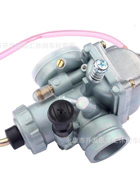 摩托6车适用DT125/175TZR/RX125RXKINGRM5/80M/85V2425585化油器