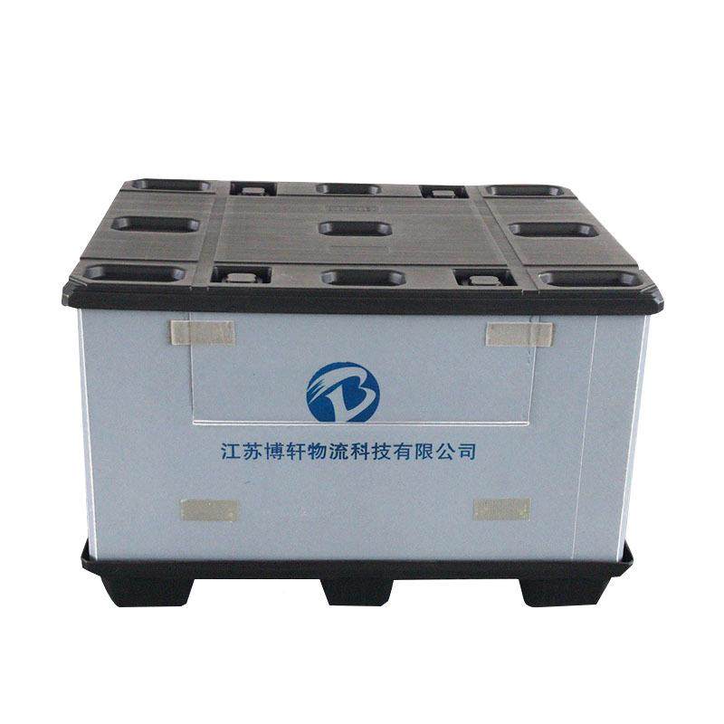 AUG吹塑地盖箱围板箱物料流包装蜂窝卡天板箱可折叠PP中空板塑周,包装,塑料周转箱,淘宝优惠券,粉丝福利购,淘宝优惠卷