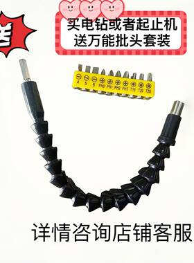 充电钻蓝标16充V20V无刷电机手枪锂钻电钻大扭OVZ子矩电起电钻