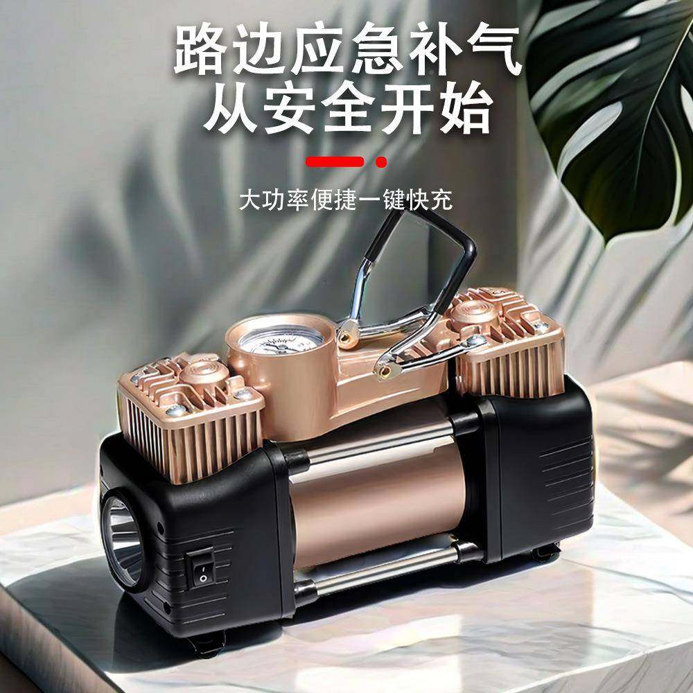 充车载气便携式用打气泵汽车轮胎车电动大418功率12V泵双缸气泵
