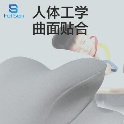 白学生趴枕办公睡室领午睡枕儿童教室TXC趴枕趴午睡护颈枕记忆棉