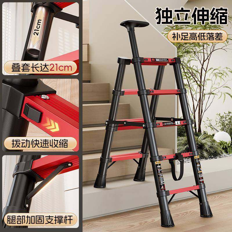 加梯厚竹节梯人叠字家用梯子伸缩楼MLC梯室内多能梯扶手梯四功五