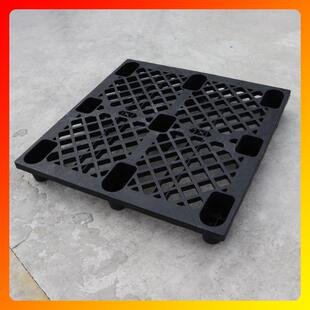 塑胶卡板智厂家直销12托10脚塑料盘豪仓库物九流叉FWS车塑料托盘
