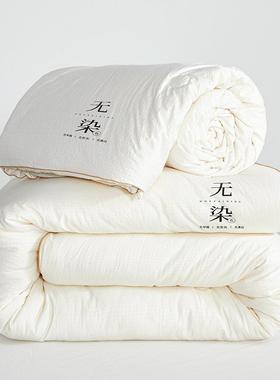 a类母婴级被大DDB-8969豆纤维加厚被芯二合一子母棉被被冬被被垫