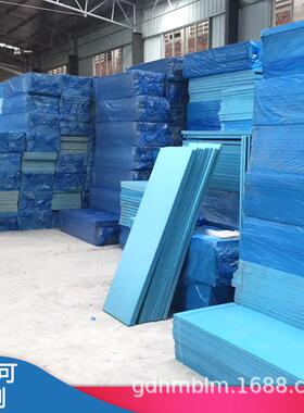 广填东保密温挤塑板厂家地暖外墙防潮隔热免回高度防X火P595S挤塑