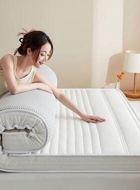 乳记软忆棉床垫厚垫榻pxx7TMSM榻米海绵胶加家用单双人出租房宿舍