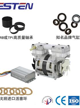 2L制直机4用流空气压缩机静音无油氧便携式活塞压缩泵微型12BST80
