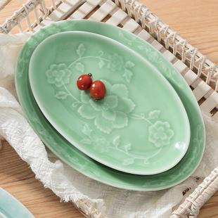 龙泉意青瓷创家用中式 陶大号加厚鱼盘深盘丹瓷牡盘酒店大梅花鱼西