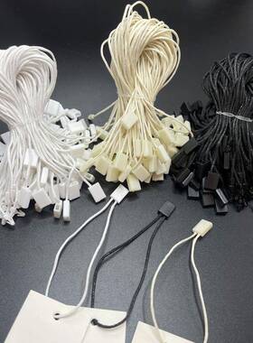 厂家销一次性吊粒单次使用牌ZEN绳吊吊粒吊绳现货通用蜡直线