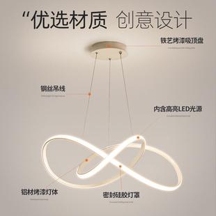 灯餐527厅吊灯5现代简约饭厅餐桌灯吧台网红卧室新吊202年款 中山