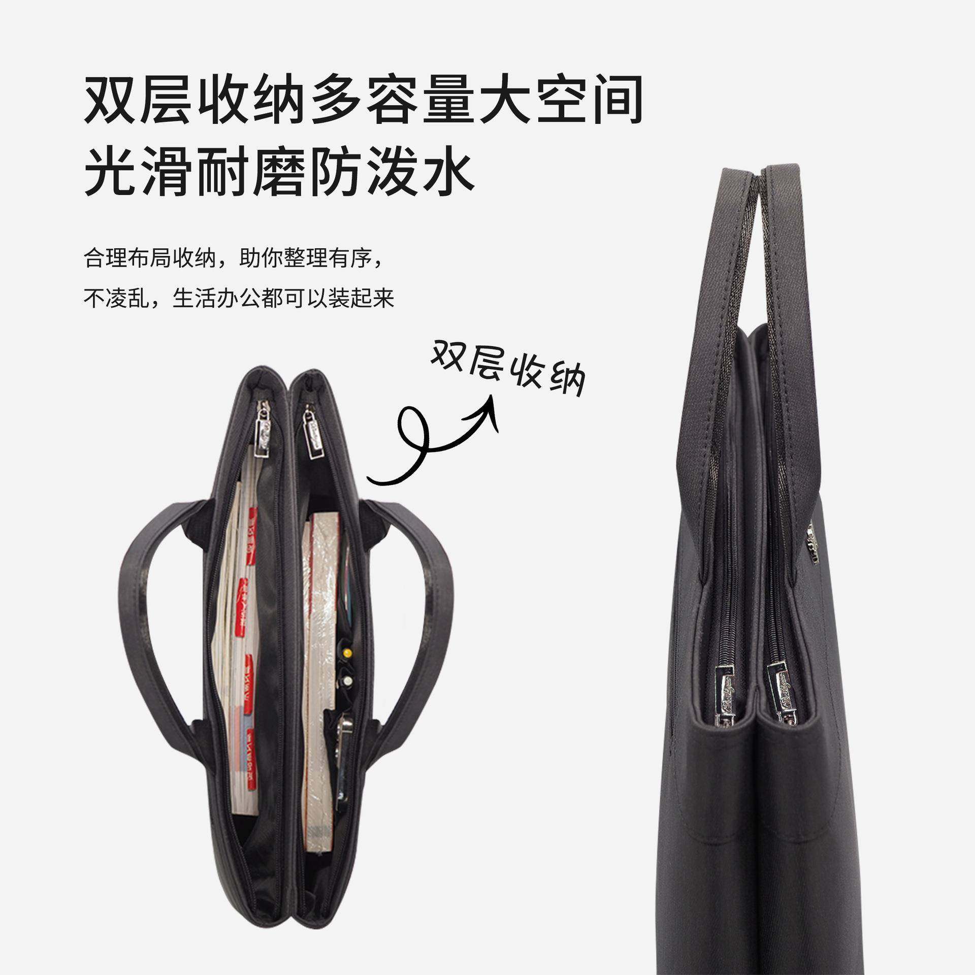 仕高D-9131男士高档手提拉链公文议包D-9131上会收纳资料袋班德印,文具电教/文化用品/商务用品,文件袋/资料袋/试卷收纳袋,淘宝优惠券,粉丝福利购,淘宝优惠卷