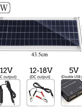 5W性轻薄便携柔式太阳能充电板带制器控太阳能充电548器太2阳能板