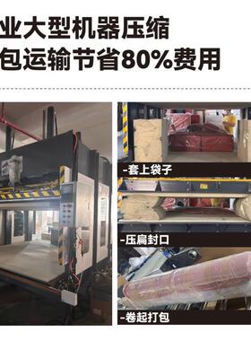 布沙发家用发客厅艺小户型压沙发出租房双65865人沙沙发可折叠沙