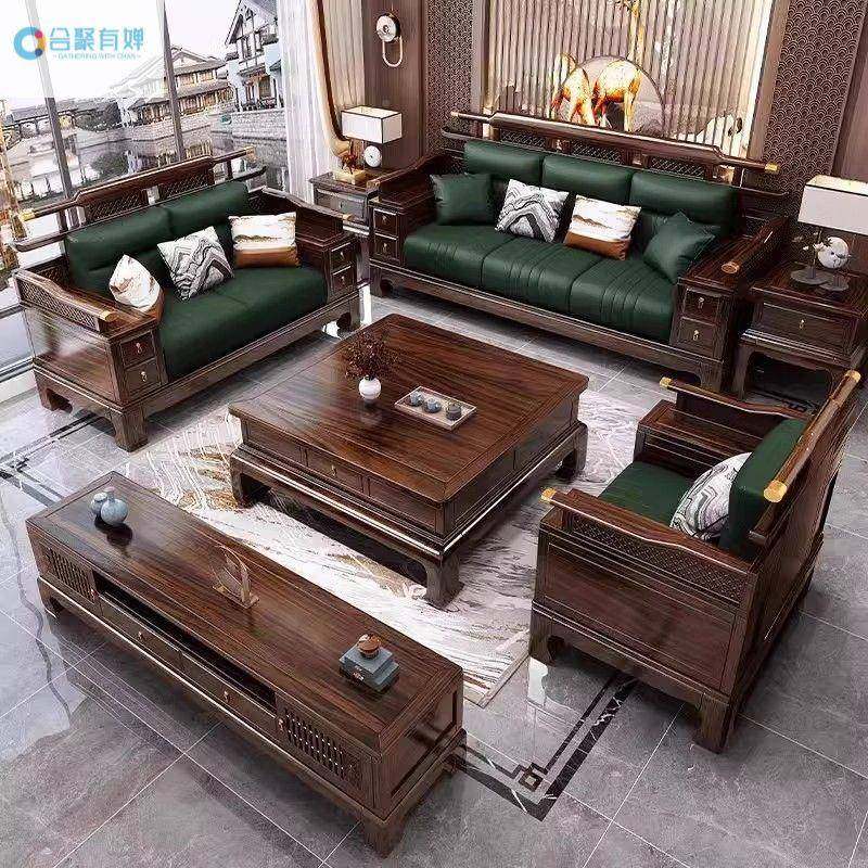 新中式GQL乌木雕花夏家用沙发客厅红木两用大金冬小户型高端厂家,标准件/零部件/工业耗材,车间地垫,淘宝优惠券,粉丝福利购,淘宝优惠卷