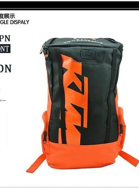 厂家户直销KTM双肩骑行背摩包机车包摩托车包新款越野托车86113外