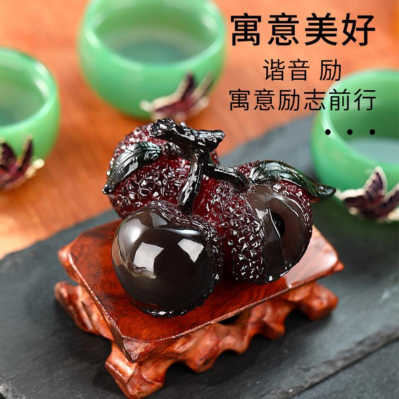 荔茶茶具宠物摆件冲水枝变色可养迷你小摆件创意道茶IPV配件茶云