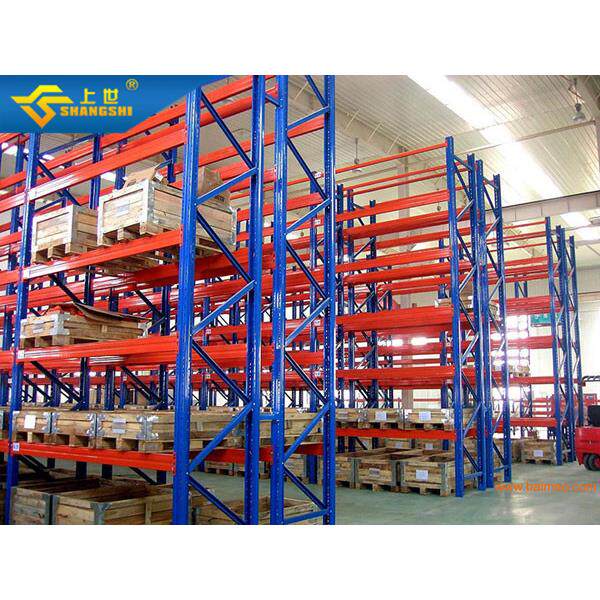 货重重型型货架横梁业架重型式货架横梁货架托盘货架仓储货式架工