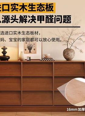 中实木斗式柜抽屉家用实卧室客厅木柜子PLO靠墙储物柜九斗柜柜小