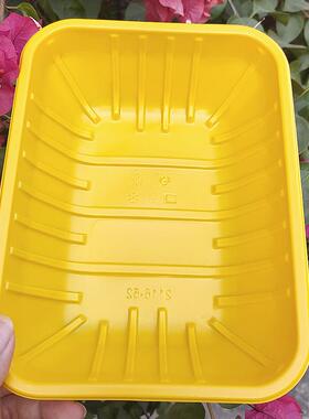 现货2116-52黄色肉打包盒生超XQU市鲜盘pp塑料鸡包装抗冷冻托生鲜