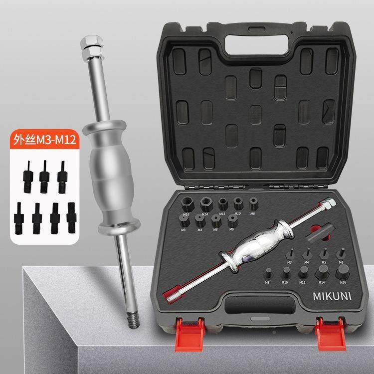 手动拔销内外工螺B纹P-400Am3-m12外机械器拉拔锤M3-M27定位锥销