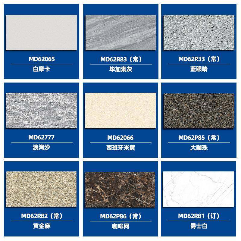 砖体园林景观火烧面外浪花白石墙砖通仿石广场地市政铺工程陶瓷pc,家装主材,其它类瓷砖,淘宝优惠券,粉丝福利购,淘宝优惠卷