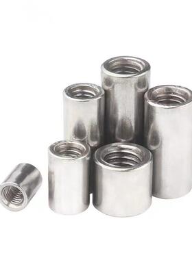 201不锈钢帽圆PKNm柱螺母丝杆链接螺丝圆形螺柱规格m母4-10