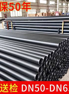 管D复N7845消钢丝网骨架合钢丝网骨架管给水管价防格表