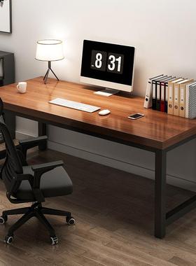 书桌用极电脑桌式简约简电竞桌双人家现代桌子工作台简89506易办