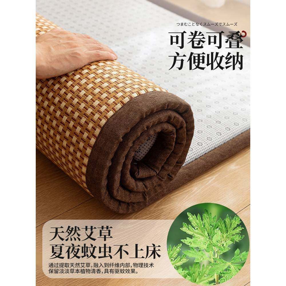 席床垫打地001铺睡垫神加厚软垫家用藤席器榻海绵凉垫地垫榻米炕