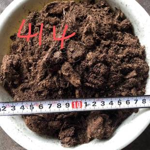 K牌泥炭土泥炭614兰科粗纤维393BRB喜酸纯植物炭块泥泥炭颗