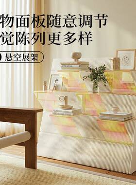 十八多置物架落地书纸货陈架列展示架层零食柜商78008用展示折叠