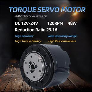 12v28374v力减矩伺服减速电机无刷臂电机速电机机械关节机械狗