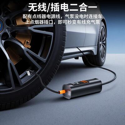 车载无气线数显充气泵便汽车用携式打泵电动72165车轿车轮气胎打