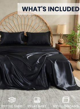 TEMU外仓款HomeTextsh15498ie床单套装床品套新装海床单l纯色床品