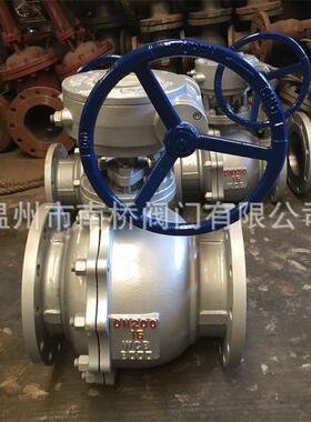 厂源工头直营Q48341F16C电动法兰球阀铸钢直通式球阀铸-钢法兰球