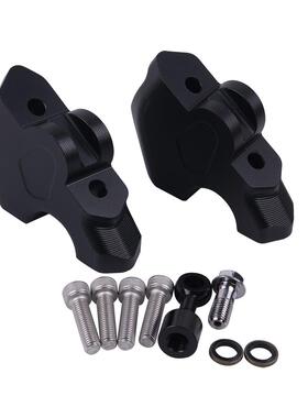 适用宝0马R1300G2S225205改装摩托车车把加高码R1300GS手把增高后